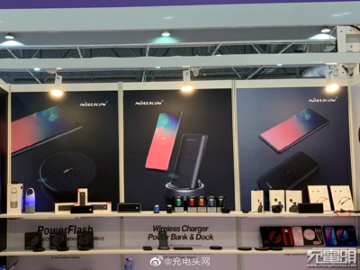 立式無(wú)線充成移動(dòng)電子展亮點(diǎn) 21家廠商推出百款新品引領(lǐng)技術(shù)革新